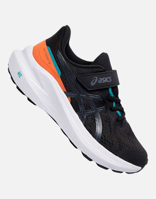 Younger Kids GT 1000 13